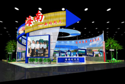 2008海南馆北京博览会