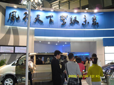 2009东风柳汽广州汽车展