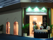 2009富思特广州照明展