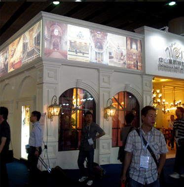 2011富思特广州照明展