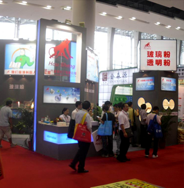 2010猴圣化工广州涂料展
