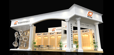 2010固特五金广州建材展