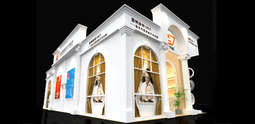 2010固特五金广州建材展