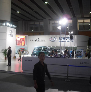 2010华泰汽车广州汽车展