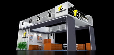 2010帝格五金广州家具配料展