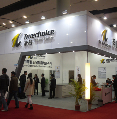 2010帝格五金广州家具配料展