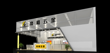 2010帝格五金广州家具配料展
