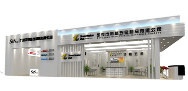 2011帝格五金广州家具配料展