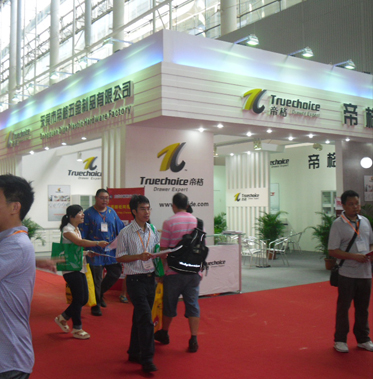 2011帝格五金广州家具配料展