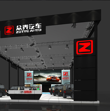 2011众泰汽车广州汽车展