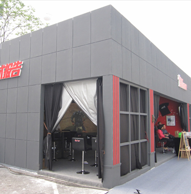 2011汽车测试报告广州汽车展