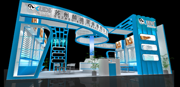 2011酷迪广州宠物/水族展
