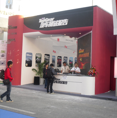 2010汽车测试报告广州汽车展