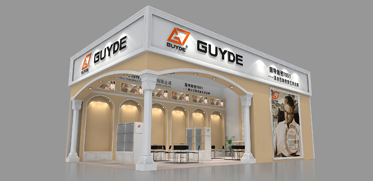 2010固特五金广州家具配料展