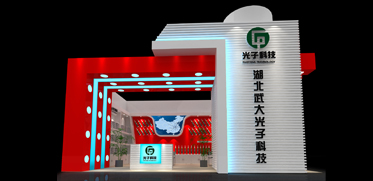 2011武汉大学门窗展